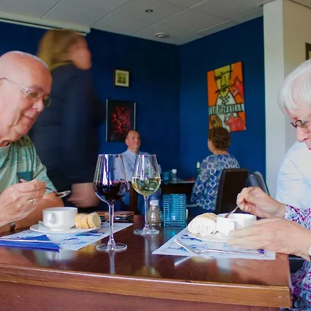 De Kruishoeve 's-hertogenbosch - 3* フト