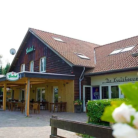 Hotel De Kruishoeve 'S-Hertogenbosch - Vught Hotel