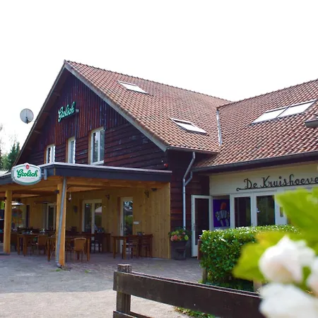 De Kruishoeve 's-hertogenbosch - 3* Vught